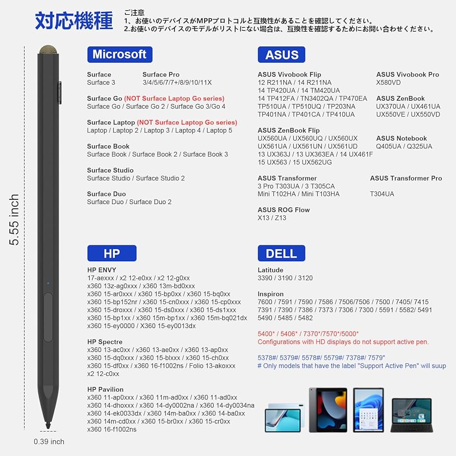 Surface Pro 7 ／Core i5／ペン／バッテリー新品時同様 Amazon | Surface Pro ペン Surface用タッチペン Type-C高速充電